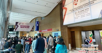 2020年馬來西亞食品展(MIFB) 時間、地點與展會詳情，新天會展專業(yè)服務解析