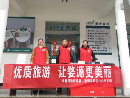 萬人旅游團齊聚婺源，2021春季賞花高峰正式開啟