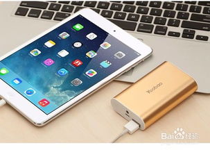 平板電腦與筆記本電腦 功能、形態與應用場景的深度解析