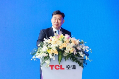 高端化、智能化、綠色化 TCL空調(diào)武漢智能制造基地全面啟動(dòng)，引領(lǐng)產(chǎn)業(yè)與城市綠化新融合