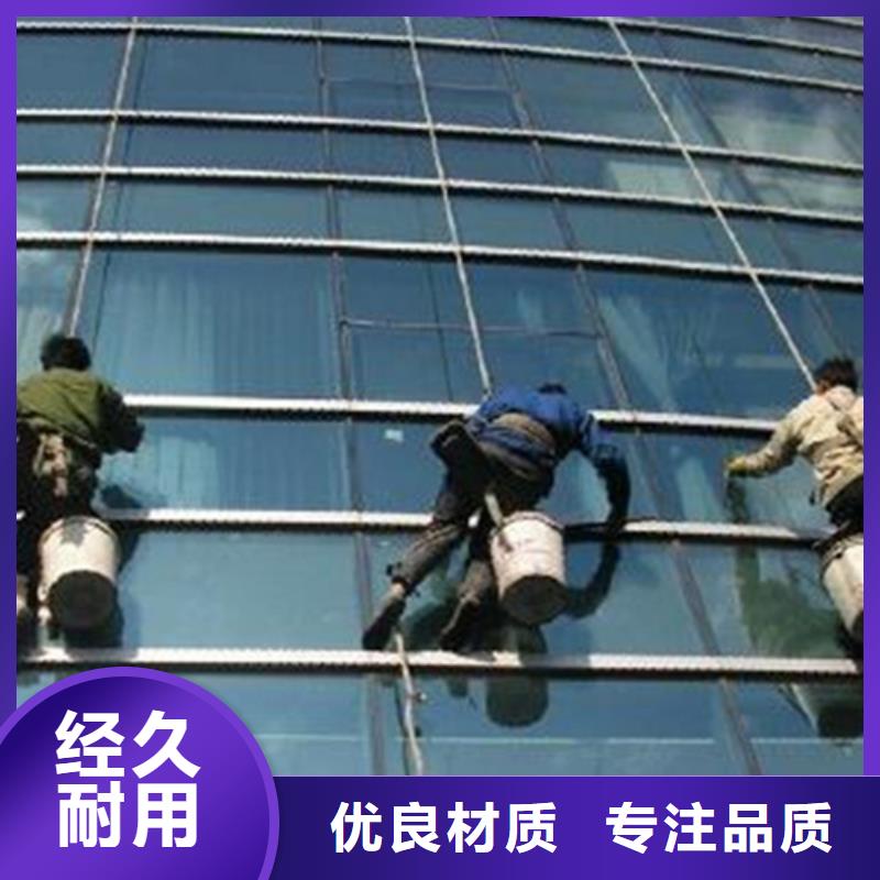 城市環(huán)境管理的“三駕馬車” 外墻清洗、垃圾處理與綠化管理的協(xié)同應(yīng)用